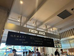 -Wagas沃歌斯(汇智店)