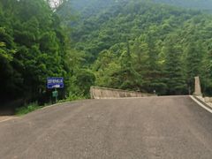 -龙窝子