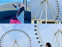 -南戴河国际娱乐中心