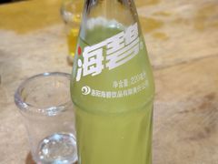 -杏花村水席楼(西大街总店)
