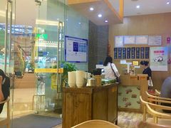 -饺子先生(世豪店)