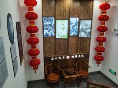 -金隆兴(镜湖店)