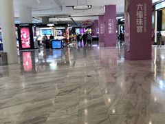 -太原茂业天地购物中心