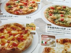 -萨莉亚意式餐厅(深圳北站店)