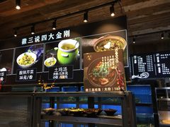 -徽三说·土徽菜·中国徽菜连锁品牌(一中店)