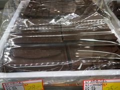 -百年义利(福长街店)