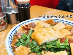 卤煮火烧-门框胡同百年卤煮(新街口店)