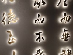 -全聚德烤鸭店(马家堡店)