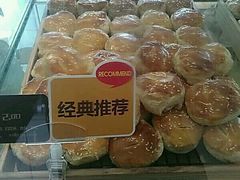 -帕瑞斯面包房(银河北路店)