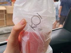 -KOI Thé(正佳广场店)