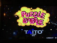 -好享派·团建轰趴馆(旗舰店)