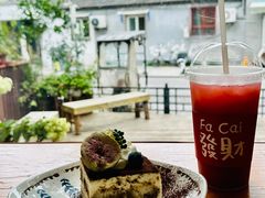 -萤火虫咖啡(后海店)