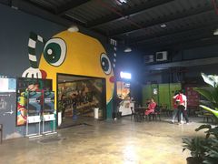 -289艺术PARK