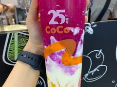 -CoCo都可(中华广场店)