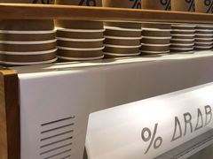 -% Arabica阿拉比卡咖啡(武汉天地店)