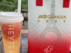 -喜茶(上海淮海中路渔阳里店)