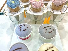 -山与蓝蛋糕(勒泰店)
