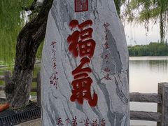 -济南大明湖景区