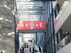-景德镇中国陶瓷博物馆