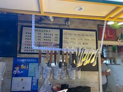 -齐氏风味砂锅居(海口路店)