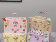-blt精品超市(上海杨浦合生汇店)
