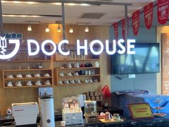 -同步齿科·数字化正畸种植口腔中心(珠海店)