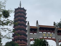 -大雁山风景区