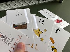 -帝京日语(春熙路旗舰校区)