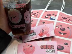 -瑞幸咖啡(上海财经大学地铁站1号口店)