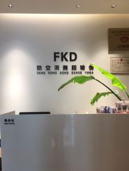 -防空洞舞蹈·瑜伽