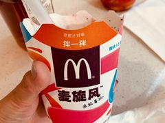 -麦当劳(铜锣湾店)