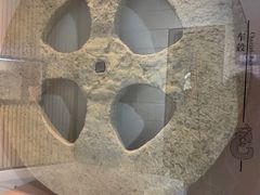 -徐州汉画像石艺术馆