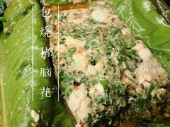 -多哥水傣味餐厅(司马巷店)