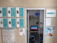 -谐和益家动物医院·免疫绝育·血液透析·宠保定点医院(高新伊藤分院)