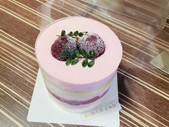 -勒甜LO CHO·私人订制低糖代糖纯动物奶油生日蛋糕(新开路店)