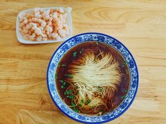 手剥虾仁面-裕兴记·三虾面(西北街总店)