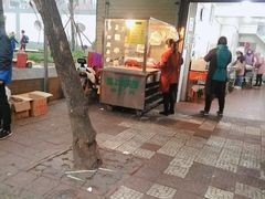 门面-杨天玉腊牛羊肉店