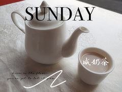 -那达慕蒙古风味酒楼