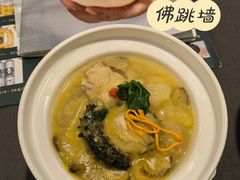 -肆月河豚·新淮扬(金融街店)