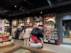 -MUJI无印良品(万象城店)