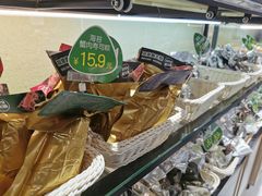 -巴莉甜甜(安高城市商业广场店)