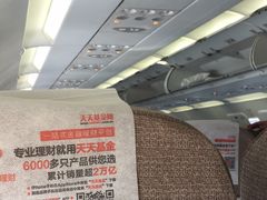 -Wagas沃歌斯(正大乐城店)