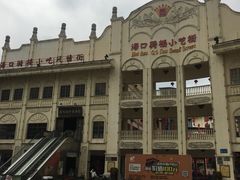 -海口骑楼小吃街