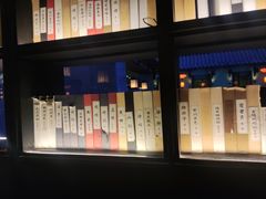 -桂满陇天书(南京德基旗舰店)