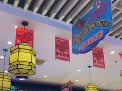 -渔家风味·鲅鱼水饺·央视展播·海鲜天津菜(开发区店)