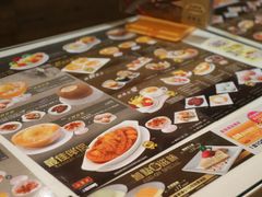 -许留山(上海街店)