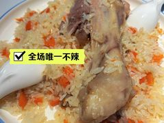 羊腿抓饭-欧提汗·新疆餐厅·清真(银都路店)