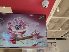 -DQ·蛋糕·冰淇淋(天通苑华联店)