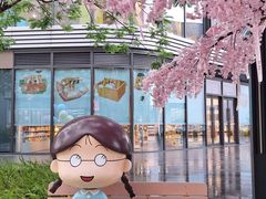 -东莞松山湖万象汇