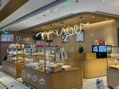 -原麦山丘(金地店)